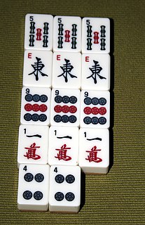 American mahjong mahjong variant played in North America