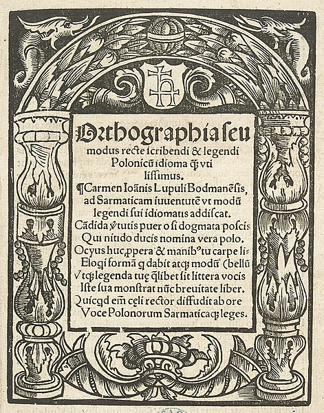 File:Ortographia by Stanislaw Zaborowski-title page.jpg