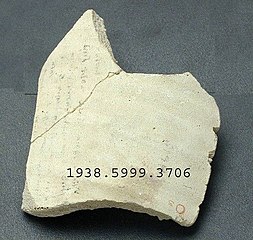 Ostraca, Yale University Art Gallery, inv. 1938.5999.3706