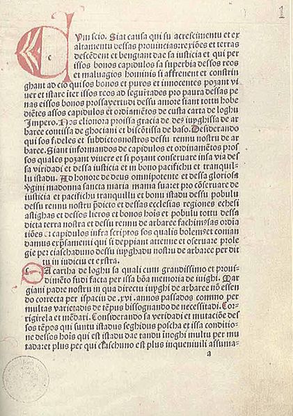 The first page of a copy of the Arborean Carta de Logu (University Public Library of Cagliari)