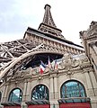 File:Paris Las Vegas (hotel and casino on the Las Vegas Strip).jpg -  Wikimedia Commons