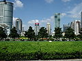 People's Park with skyscrapers in the background, Shanghai.