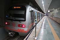 Jaipur Metro