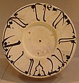 10世紀 陶器 文字入皿