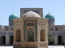 Mosque in Bukhara Po-i-Kalan Mosque 2.jpg