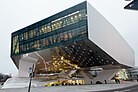 Porsche Museum ingang 2013 maart.jpg