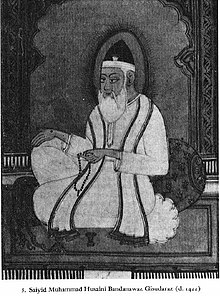 Portrait of Gesu Daraz Portrait of Bande Nawaz, a Sufi saint from India.jpg