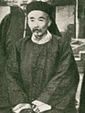 Il principe Duan (Tuan) .jpg