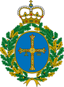 Princess of Asturias Foundation Emblem.svg