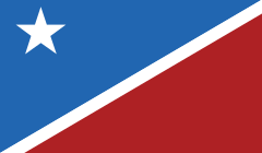 Proposed Austin Flag redesign.svg.