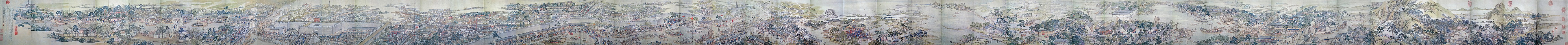 Welvarend Suzhou (1759) door Xu Yang[2]
