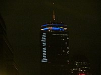 Prudential with 1 lights April 23 2013.JPG