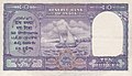 RBI 10 Rupees, King George VI, reverse.jpg