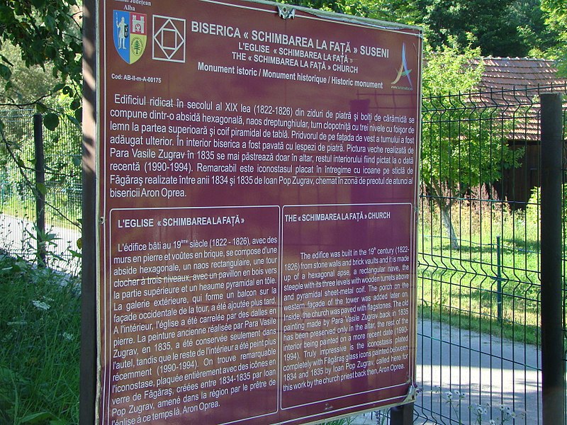 File:RO AB Biserica Schimbarea la Fata - Suseni din Almasu Mare (9).jpg