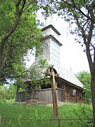 Archangels' wooden church in Jugăstreni [ro]
