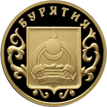 Файл:RR5216-0075R.png