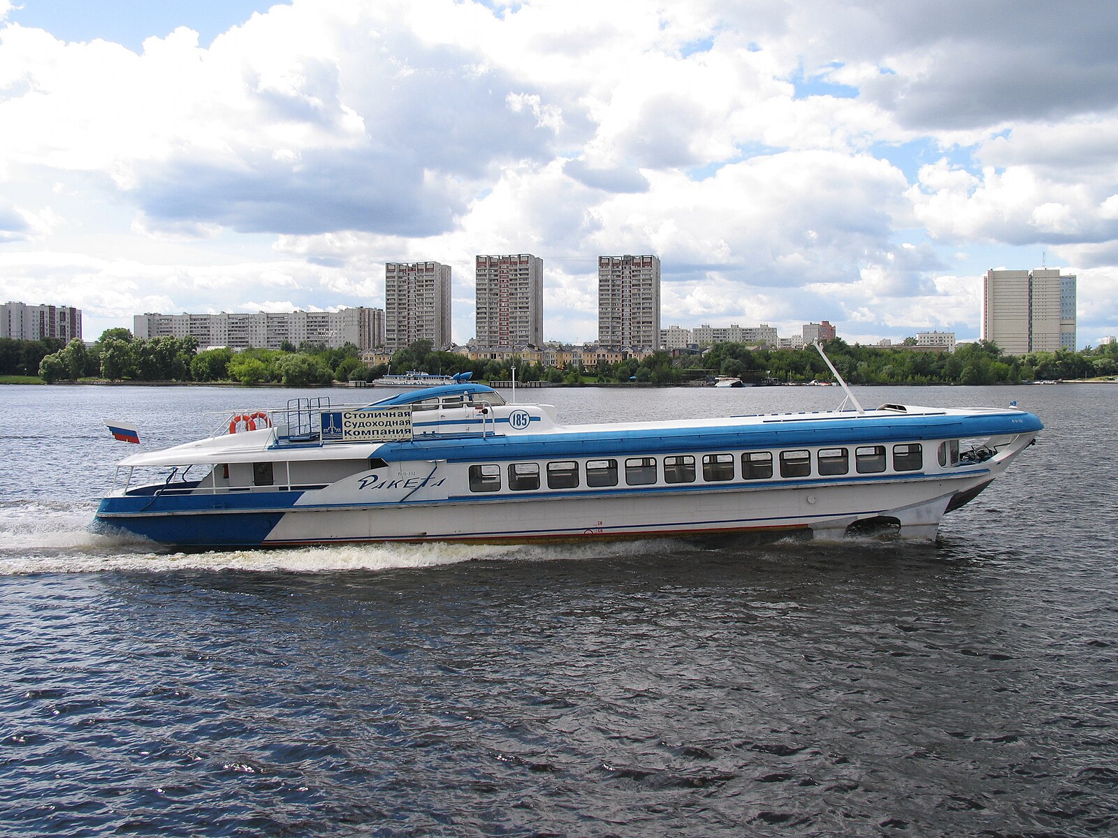 Речная ракета на подводных крыльях фото