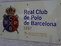 Miniatura para Real Club de Polo