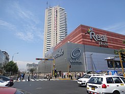 Real Plaza Lima Pe.jpg