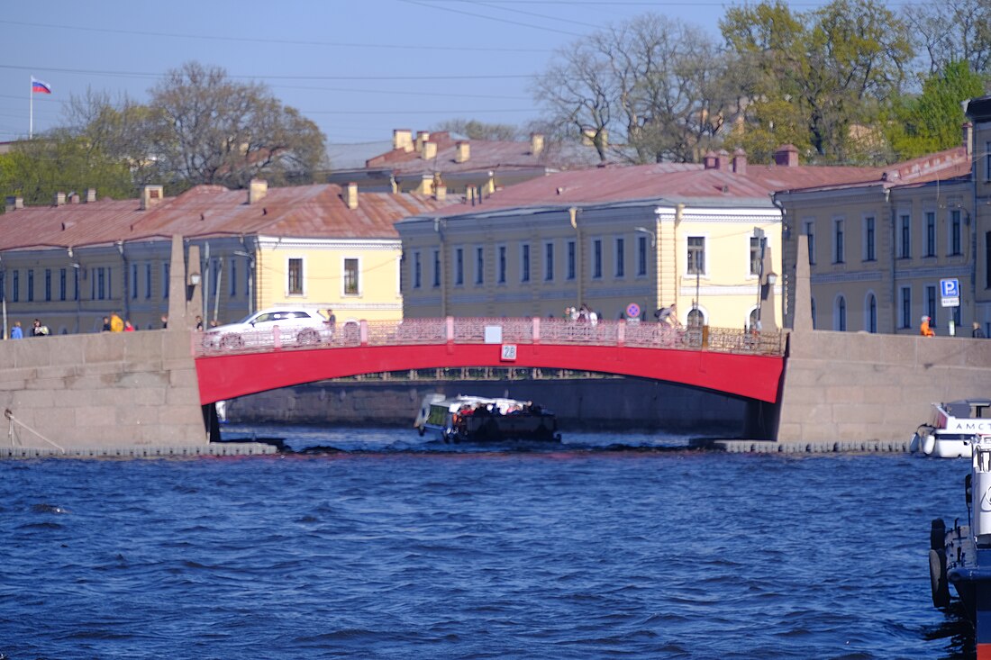 File:Red Bridge, Moyka River, St Petersburg, Spring 2023.jpg