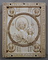 Relief panel with Mary, the Mother of God (Hodegetria Type), Constantinople, 10th-11th century, ivory - Bode-Museum - DSC03528.JPG