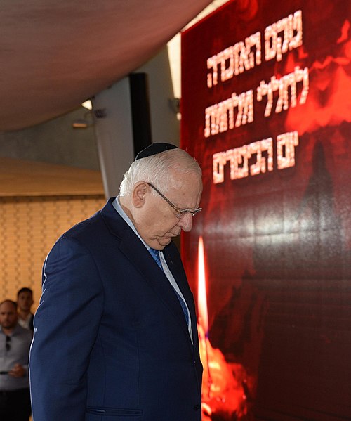 File:Reuven Rivlin speaking at the memorial ceremony to Yom Kippur War casualties, October 2017 (2173).jpg