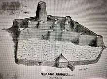 Reconstruction of Nuraghe Arrubiu by Vittorio Anedda Ricostruzione Nuraghe Arrubiu Anedda XX secolo.jpg