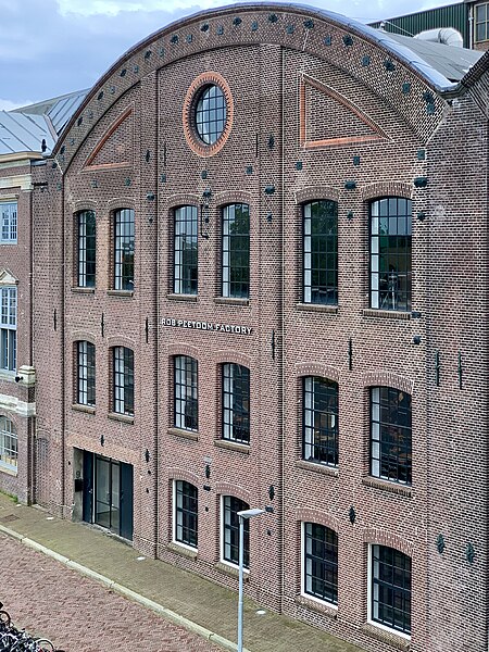 File:Rob Peetoom Factory.jpg