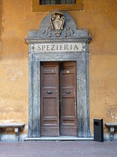 The entrance of the Spezieria Roma S spirito in S Spezeria.JPG