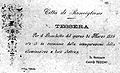 Un biglietto di invito all'inaugurazione dell'illuminazione elettrica, 31/3/1895