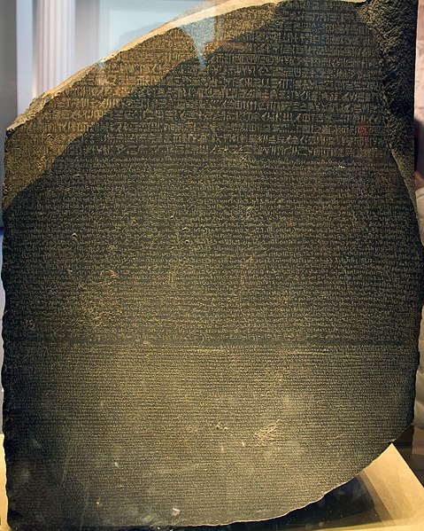 File:Rosetta Stone (6488613003).jpg