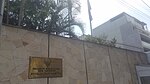 Royal Thai Embassy, Lima 3.jpg