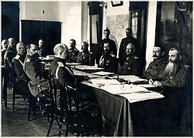 Заседание Ставки Верховного главнокомандующего. Могилёв, 1 апреля 1916 г.