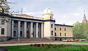 Miniatura para Instituto Astronómico Estatal Shtérnberg