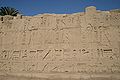 Temple city of Karnak, Luxor