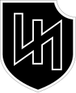 reproduction en noir et blanc de l'insigne de la 2e SS Panzerdivision Das Reich