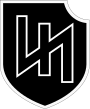 Emblemet til 2. SS-divisjon «Das Reich»