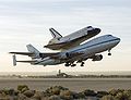 Atlantis on Shuttle Carrier Aircraft taking off