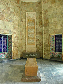 220px-Saadi_tomb.jpg