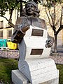 Monumento a Carmen Martín Gaite.