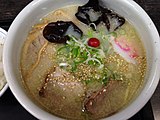 Shio-Ramen – 塩ラーメン von Santoka-Ramen, Sapporo 2017