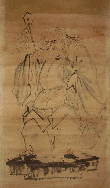 Sarutahiko Ōkami