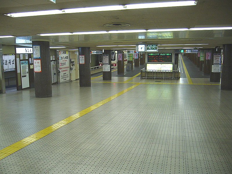 File:Shinkaichi stn Shintetsu.jpg