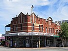 Shops 452-460 William Street, Perth, October 2023 03.jpg