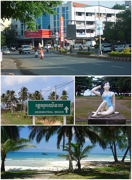 Sihanoukville (thành phố)