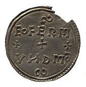 Silver penny of Edmund I, reverse