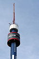 Space Tower at the Minnesota State Fair 229023556 o.jpg
