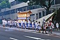 παρέλαση πλοίων, Σόρο Ναγκάσι, Ναγκασάκι