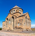 * Nomination St. Hripsime church in Vagharshapat, Armenia --Matthias Süßen 10:15, 11 April 2018 (UTC) * Promotion Good quality --Llez 14:24, 11 April 2018 (UTC)