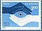 Stamp of India - 1987 - Colnect 164972 - Eye Donation.jpeg